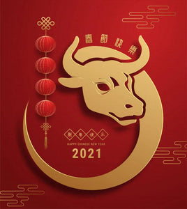Year Of The Ox Collection